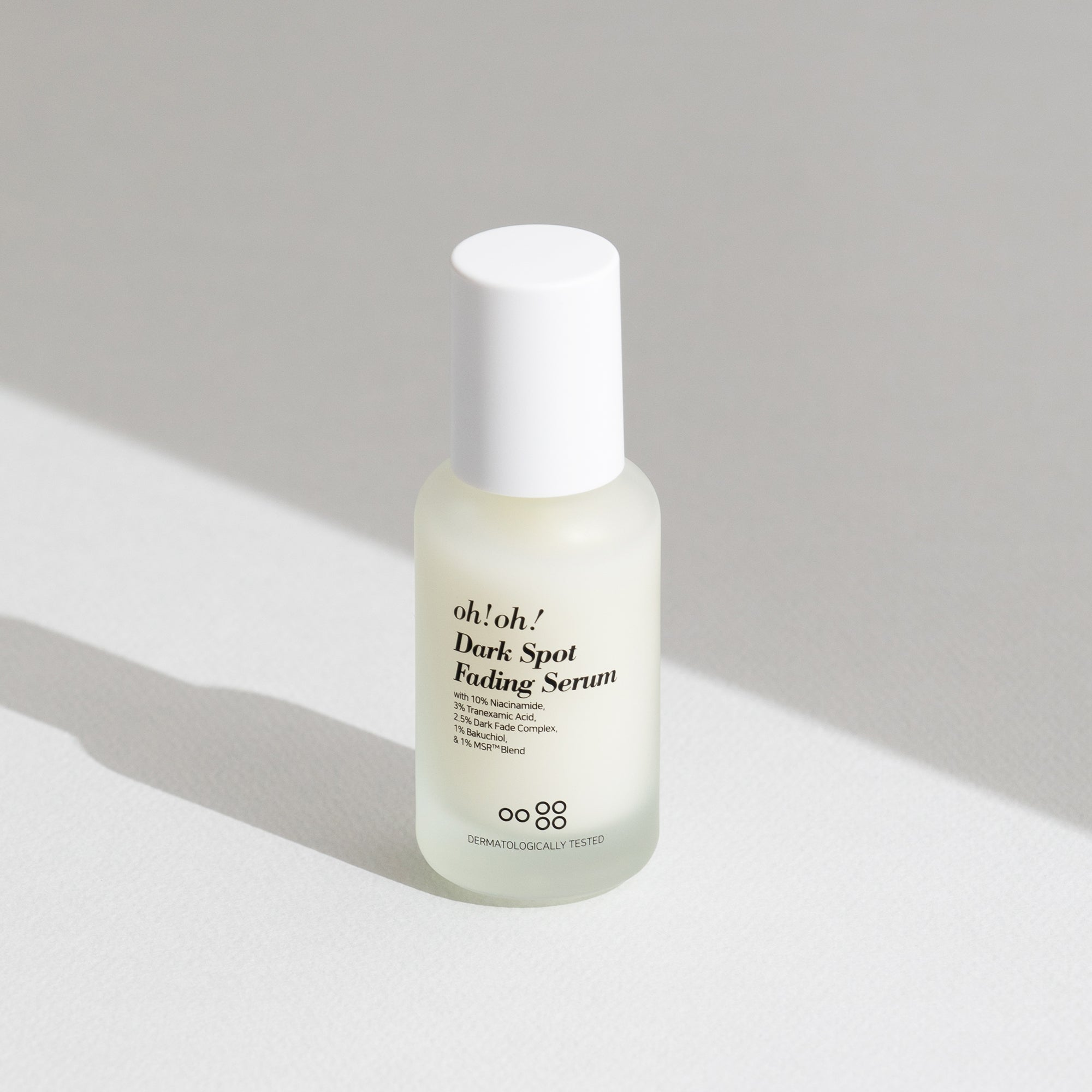 브라이트닝/안티에이징