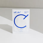 모이스트 마스크: 라반 