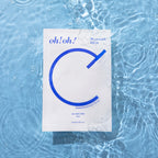 모이스트 마스크: 라반 